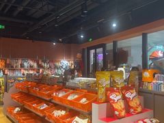 -MARSMART PETS火星宠物超市(1733店)