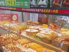 -味多美蛋糕(潘家园店)