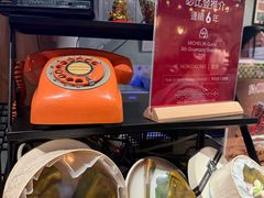 -阿元来了(西环店)
