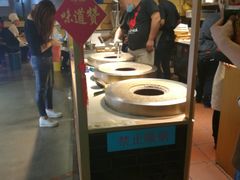 -阿甘锅盔(中关村食宝街店)