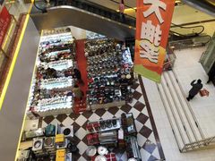 -三旗百汇商品城