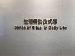 -海马体大师店(广州天汇广场IGC大师店)
