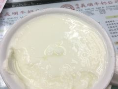 -义顺牛奶公司