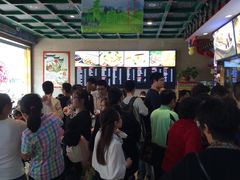 -四宜糕团店(南大街店)