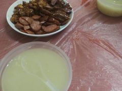 -蓝精灵饺子店