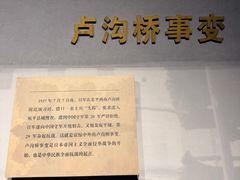 -上海大陆银行仓库旧址