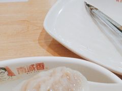 -南城香(欧陆经典万兴苑店)