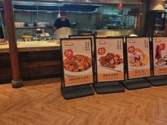 -锦绣金山人家(友谊店)