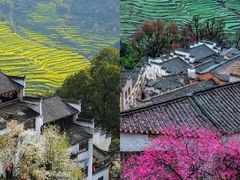 -萍乡武功山风景名胜区