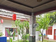 -郭鸡肉·非遗餐厅(安仁古镇店)