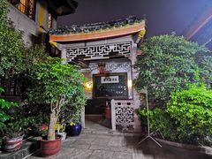 -吴祥记潮州菜·百年老字号·砂锅粥