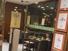 -江小渔鲜鱼火锅(西二道街店)