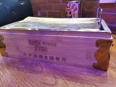 -鼎原力量东北吊炉烧烤(临河街店)