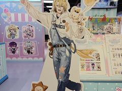 -IPSTAR|潮玩星球(天府广场店)