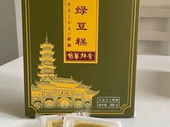 -龙华寺