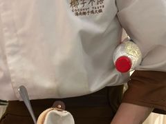 -LuOne凯德晶萃广场(徐家汇路店)