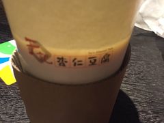-于记杏仁(衡阳路店)