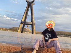 -亚洲大陆地理中心