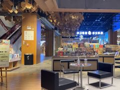 -天河城购物中心