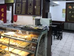 -糯米香(长江路店)