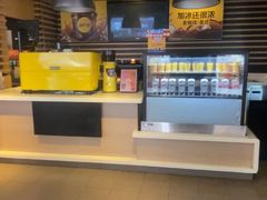 -麦当劳(番禺易发商业街店)