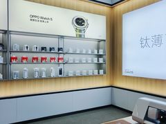 -OPPO服务体验中心(天津和平区天河城店)