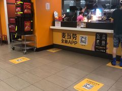 -麦当劳(温州人民路店)