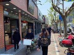 -乔家栅(大华二路店)