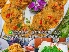 -三亚亚特兰蒂斯度假区