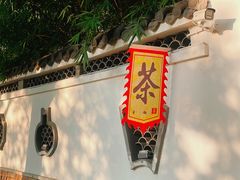 -关岳庙