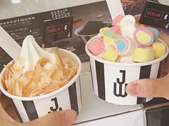 -JW德国冻酸奶Frozen Yogurt(龙湖成都滨江天街店)
