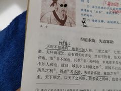 -秦皇岛市图书馆