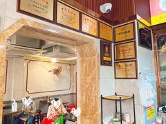 -伍湛记 · 广州老字号(龙津中路店)