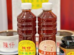 -陳仔(北京路店)