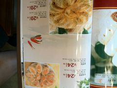 菜单-两来风(文亭街店)