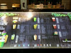 -云顶新茶(中洲店)