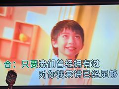 -纯K(打浦桥店)