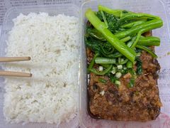 梅菜马蹄蒸肉饼饭-博多新记·粤菜(复兴店)