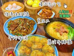 -佬港味粤味小馆(锦艺城店)