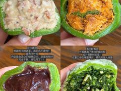 -沈大成(南京东路店)