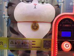 -风云再起游乐汇(北京西单西西友谊店)