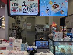 -DQ·蛋糕·冰淇淋(城南嘉园店)