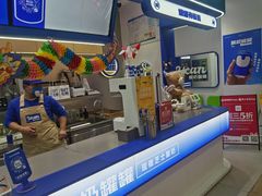 -酸奶罐罐(无锡滨湖万达店)