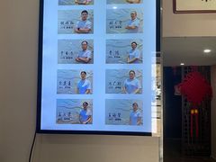 -正清和·推拿养生(二七广场店)