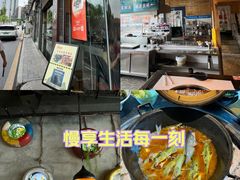 -米氏火鱼·泡椒鱼火锅(李子坝老店)