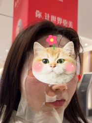 -Yestar 嘉兴艺星医疗美容医院