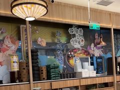 -云海肴·汽锅鸡·云南菜(广安门天虹店)