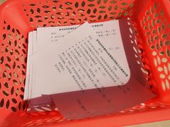 -广州中医药大学第一附属医院(总院)