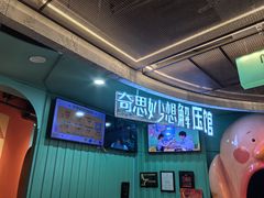-不可思议减压馆·解压博物馆·摔碗发泄·团建定制