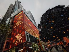 -重百超市(解放碑新华店)
